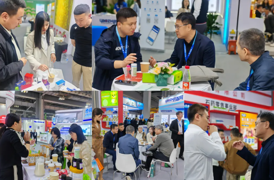 石药918搏天堂：二十载匠心筑梦，守护国人健康