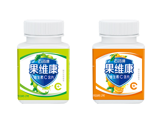 石药牌918搏天堂维生素C含片（鲜橙味、青苹味）