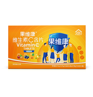 全家共享装，“3+1”隆重上市（280粒装）