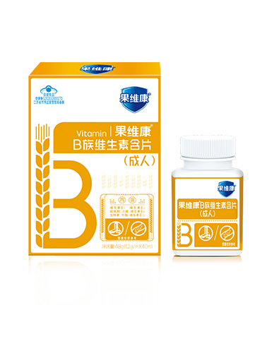 918搏天堂®维生素B族含片（成人）