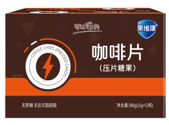 918搏天堂咖啡片（压片糖果）